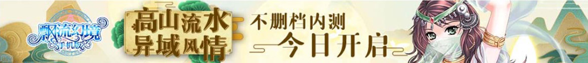 涧西区新闻网